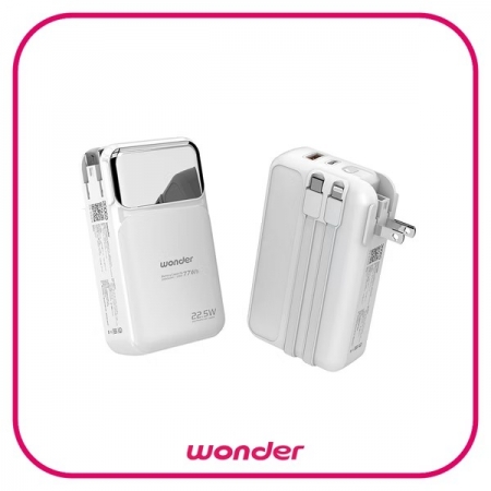 WONDER 多功能旅行插頭帶線快充行動電源20000mAh WA-P21BA