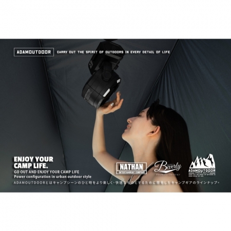 【ADAMOUTDOOR】 露營首選 無線DC充電式照明擺頭循環扇 黑/綠/沙 無線DC充電式照明擺頭循環扇