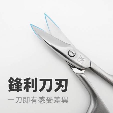 【SUNDEN】高級日本鋼製手工研磨寬彎剪