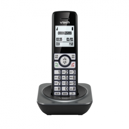 Vtech 偉易達 全中文無線助聽電話機 MS-1100TW （紅色/黑色/白色）
