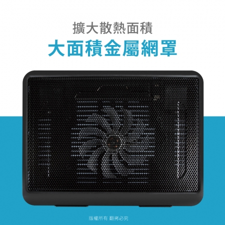 aibo 15.6吋 筆記型電腦專用散熱墊
