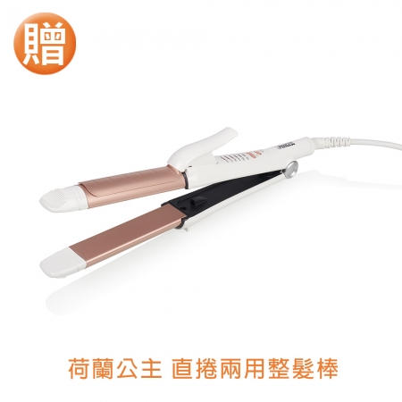 《贈兩用捲髮棒》【ARTISAN】冷暖無葉循環扇-玄米白 BF2000