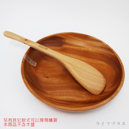 山毛櫸原木修匙/拌匙-2支