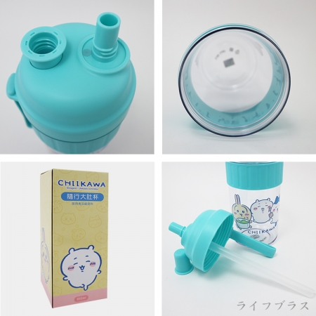 吉伊卡哇-隨行大肚杯-850ml-2支