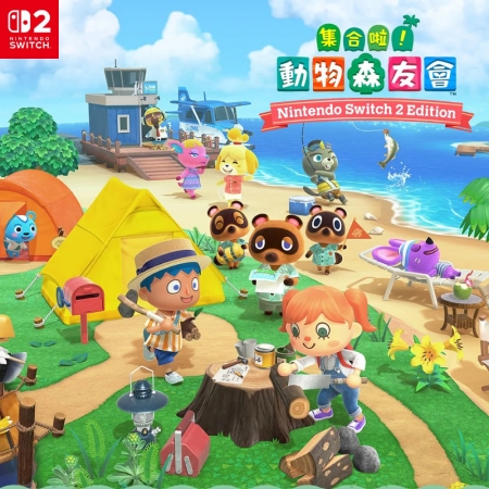 NS2 任天堂 Switch 集合啦！動物森友會 Edition 中文版 遊戲片 代理商公司貨（NS2-ANICROSS-ED）