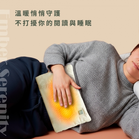 FUGU BEAUTY USB 多WAY石墨烯暖袋-共兩色