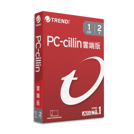 趨勢科技 PC-cillin 2026 雲端版 實體盒裝 防毒軟體首選 防詐騙【一台2年】（PCC-6C21U）