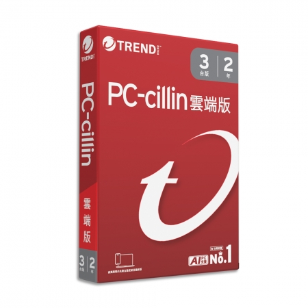 趨勢科技 PC-cillin 2026 雲端版 實體盒裝 防毒軟體首選 防詐騙【三台2年】（PCC-6S23U）