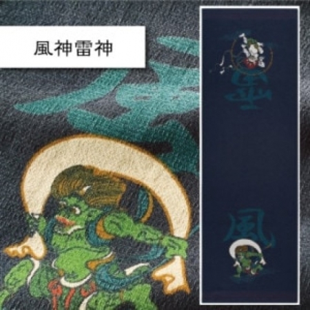 今治著色拔染毛巾-風神雷神
