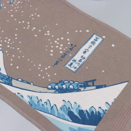 今治著色拔染毛巾-浪裏