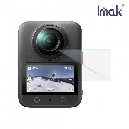 Imak DJI 大疆創新 Osmo Nano / Osmo 360 相機螢幕玻璃貼（自帶定位版）