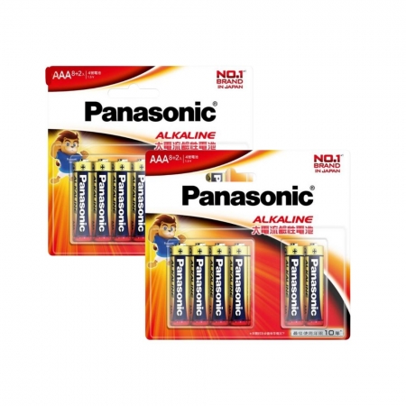【Panasonic 國際牌】3號/4號 大電流鹼性電池 20顆組合