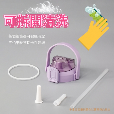 Star Life正版 陶瓷塗層手提保溫壺 1800ml