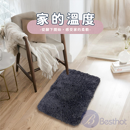 【Besthot】植絨吸水防滑地墊 浴室地墊 加厚腳踏墊 