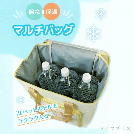 日本進口保冷保溫購物袋-史努比-2入