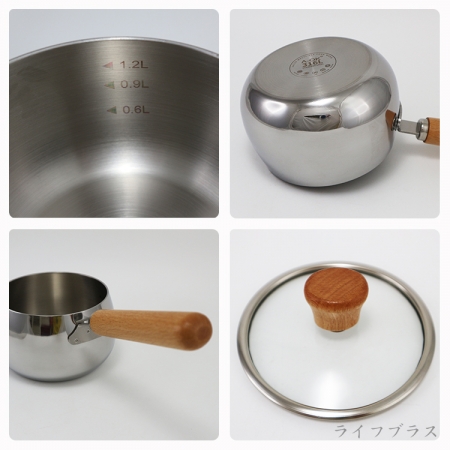 A-OK 316不鏽鋼藍寶石片手鍋-14cm-2支