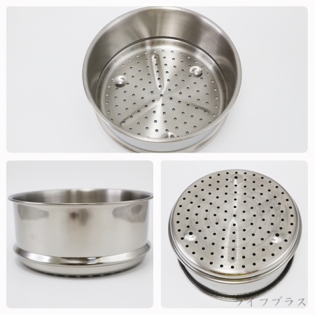 藍寶石304不鏽鋼蒸籠層-16cm-2入