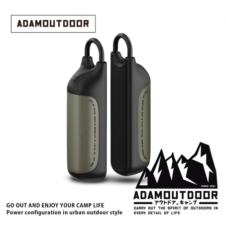 ADAMOUTDOOR｜USB充電式磁吸雙入組暖手棒 （扣環暖手寶、露營、暖手寶）