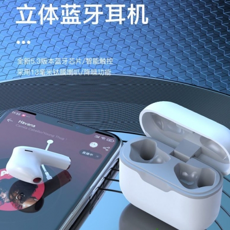 即時翻譯 無線即時翻譯耳機 藍牙無線 迷你高音質 超長續航 降噪（白色）
