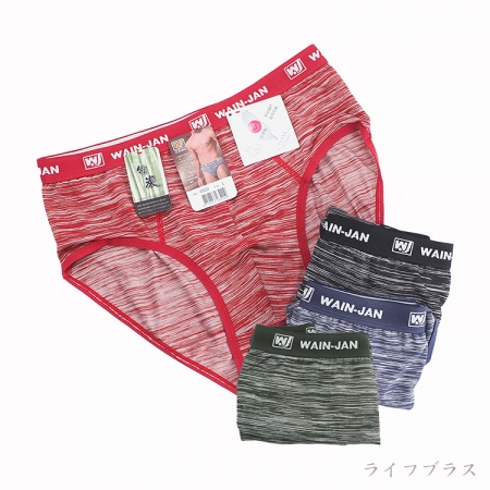 竹炭纖維男用三角內褲-6522-3件組 