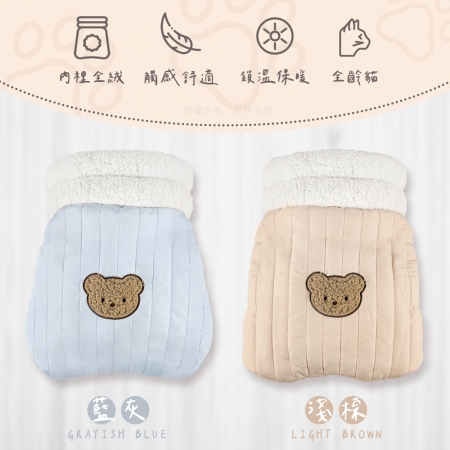 【好買點數放大】貓本屋 加厚暖絨保暖寵物睡袋