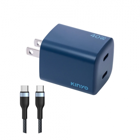 KINYO 氮化鎵雙孔充電組40W（附線） APDCB-140