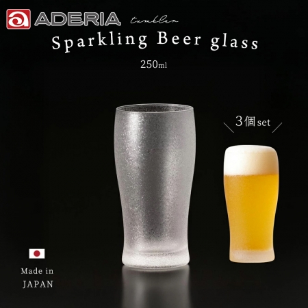 【ADERIA】日本製冰晶系列薄口玻璃杯250ml-3入組