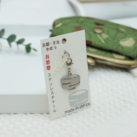 【和夢兔】京都宇治不鏽鋼吊飾-茶碗 限時77折/售價已是折扣價