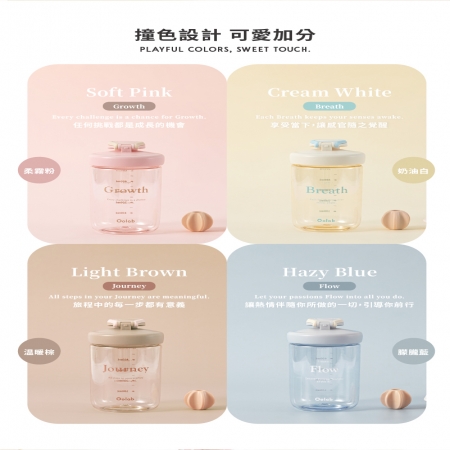 『Oolab良杯製所』律動蛋白搖搖杯 500ML