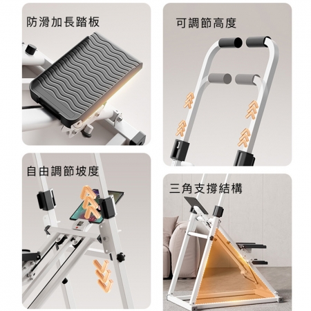 【悠行嚴選YUGO】多功能爬樓機/健身踏步機/腳踏登山機/跑步瘦身器-旗艦款