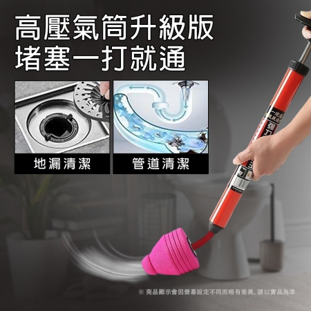 EZmakeit-1PT 馬桶疏通器