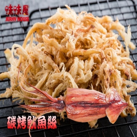 【味味屋肉干】年節休閒零嘴~養生堅果、肉乾、肉紙、魷魚絲大包裝系列 30款任選