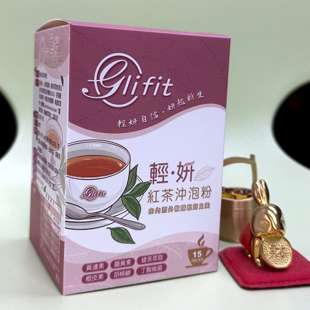 Glifit輕妍紅茶沖泡粉-1盒（15包/盒）