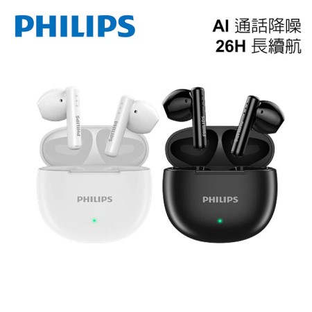 【PHILIPS】強力低音入耳式無線藍牙耳機（TAT1109）