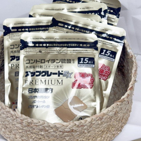 金色加強版｜硫酸軟骨素EX涼感舒緩貼（15入/包）-2包組