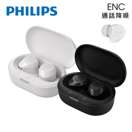 【PHILIPS】通話降噪強力重低音真無線藍牙耳機（TAT1209）