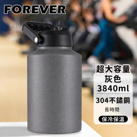超大容量【日本FOREVER】 304不鏽鋼手提式保溫瓶3840ml-3色