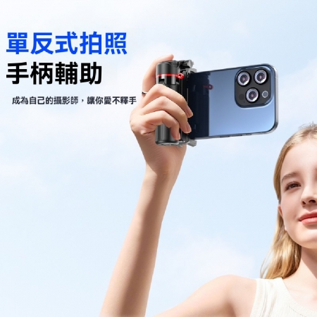 【CYKE超迷你藍芽自拍桿】自拍神器 自拍腳架 手機支架 懶人支架 可調節無線自拍棒 藍牙自拍棒 