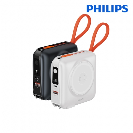 【PHILIPS 飛利浦】FunCube 3.0系列 45W 多合一磁吸行動電源 DLP4351C