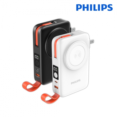 【PHILIPS 飛利浦】 FunCube 3.0系列 22.5W 伸縮線多合一行動電源 DLP4352C