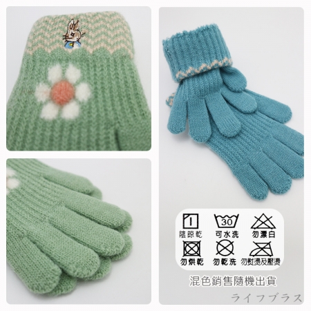 比得兔小花兒童刺繡手套-14.5cm-GL5632-2雙入