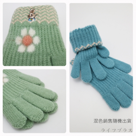比得兔小花兒童刺繡手套-14.5cm-GL5632/跳色兒童刺繡手套-15cm-GL5633-4雙入