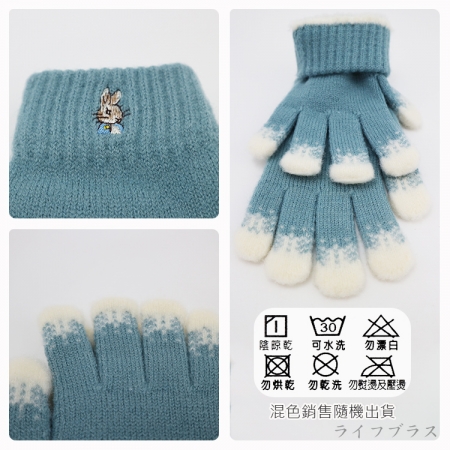 比得兔雪花兒童刺繡手套-17.5cm-GL5634-2雙入
