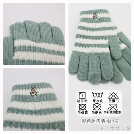 比得兔節色兒童刺繡手套-18cm-GL5635-2雙入