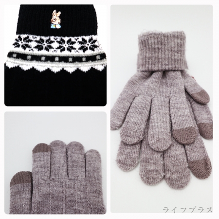 比得兔刺繡成人觸控手套-GL8631/GL8633/GL8634-22cm-4雙入