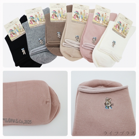 比得兔無痕精梳棉刺繡女襪-SK2028/無縫精梳棉刺繡休閒女襪-SK2029-12雙