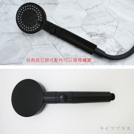 工業風大面板蓮蓬頭x1＋水管-200cmx1
