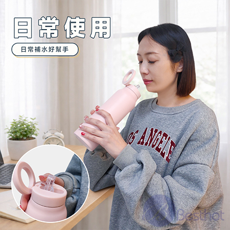 【Besthot】304 不鏽鋼磁吸保溫水壺 保溫瓶 不鏽鋼水壺