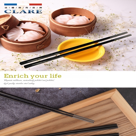 CLARE典鑽316不鏽鋼鈦筷-23cm-5雙入X1組