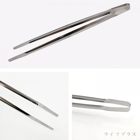 日本製ECHO不鏽鋼細長料理夾-3支